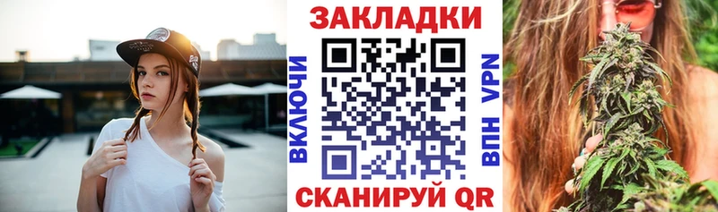 Где купить наркоту Мелеуз Гашиш  Кокаин  Alpha PVP  Мефедрон 