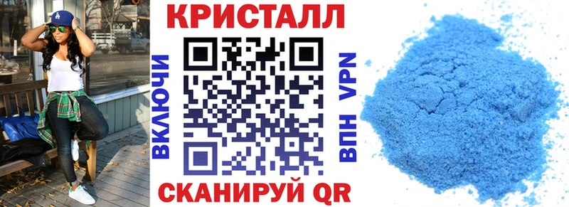Amphetamine 97%  Мелеуз 