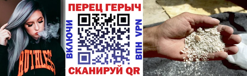 Героин афганец  MEGA зеркало  Мелеуз 