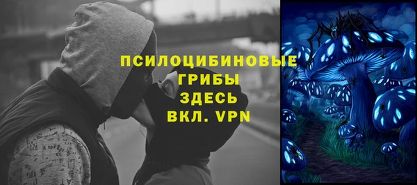 скорость mdpv Киренск