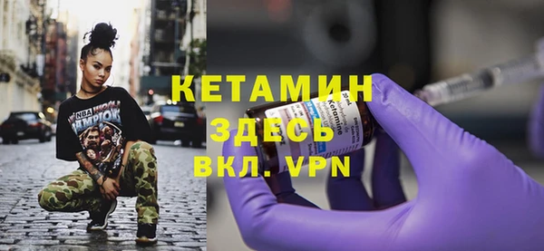 винт Киреевск