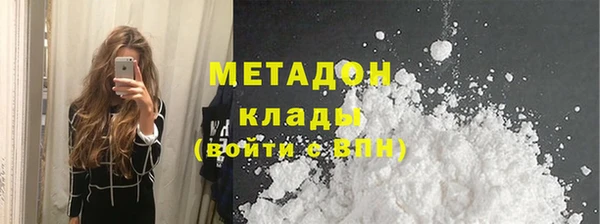 2c-b Лиски
