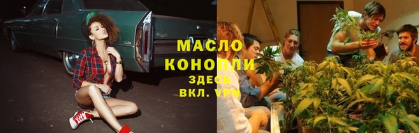меф Мегион