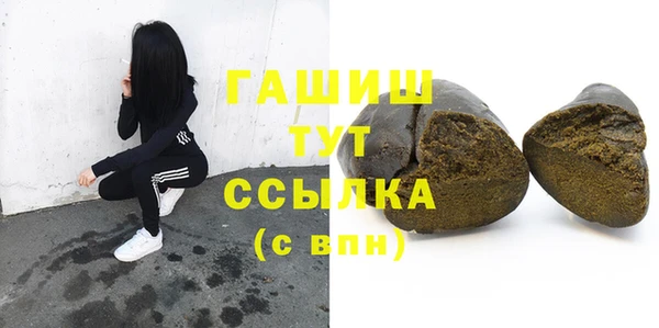2c-b Лиски