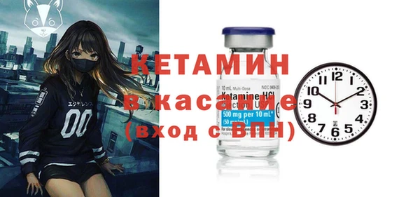 меф Мегион