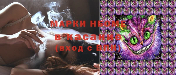 мдма Медногорск
