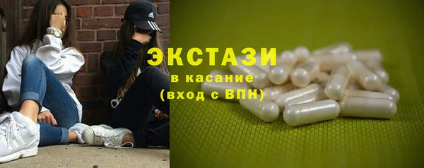 меф Мегион