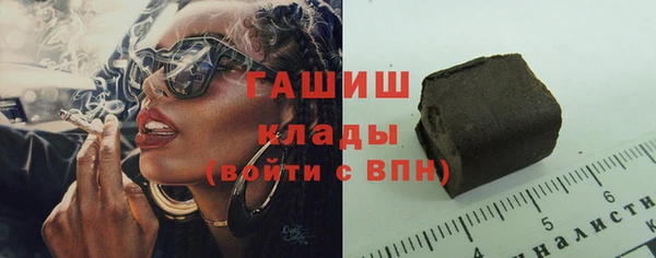 твердый Кинешма
