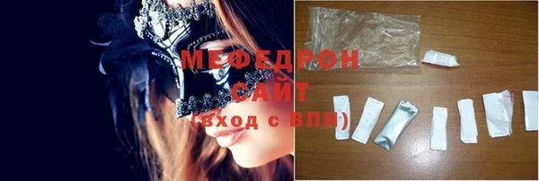 винт Киреевск