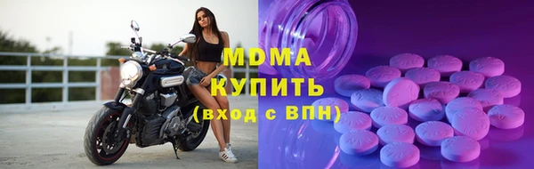 дурь Лагань