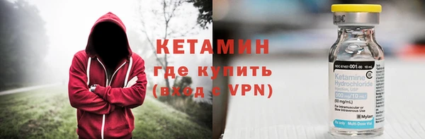 твердый Кинешма