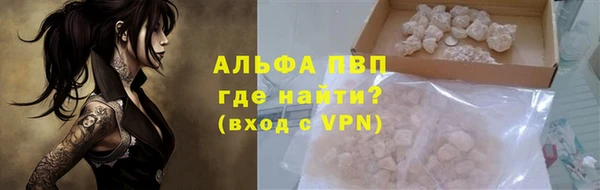 меф Мегион