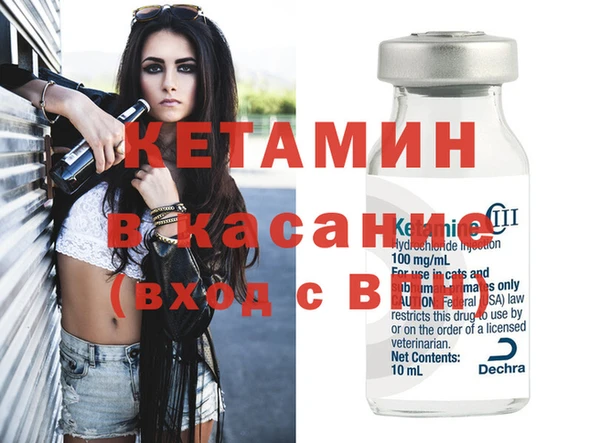 тгк Лысьва