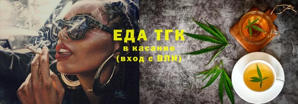 героин Медвежьегорск