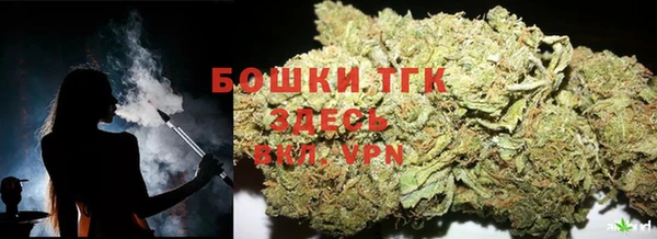 мдма Медногорск