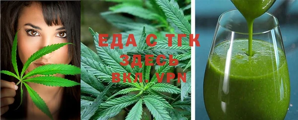 героин Медвежьегорск