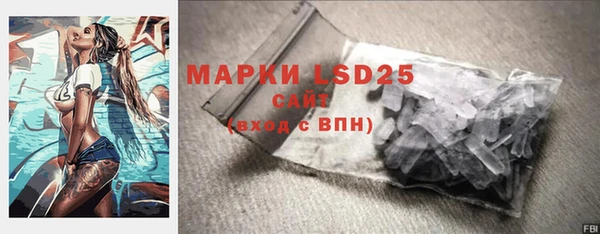 героин Медвежьегорск