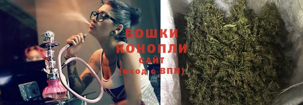 героин Медвежьегорск