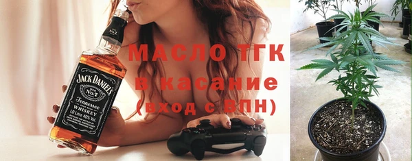 героин Медвежьегорск