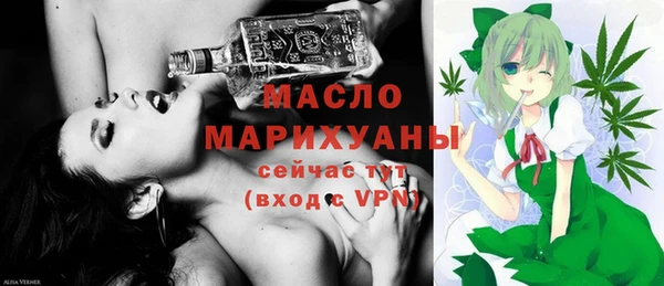 меф Мегион