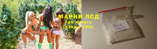 героин Медвежьегорск