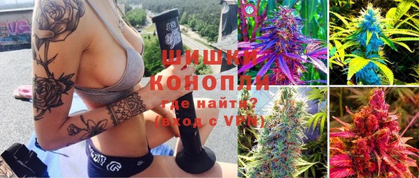 бошки Лихославль