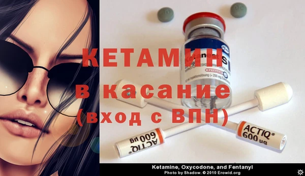 меф Мегион