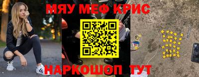 дистиллят марихуана Апрелевка