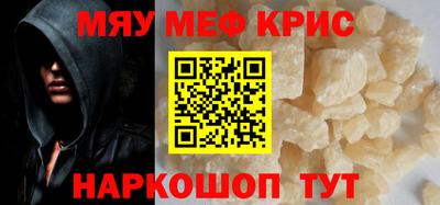 скорость Донецк