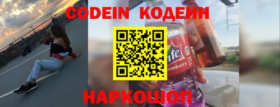 не бодяженный Аргун