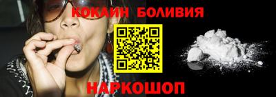 MDMA Апшеронск