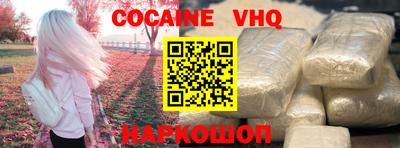 дистиллят марихуана Апрелевка