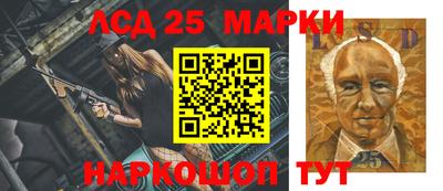 MDMA Апшеронск