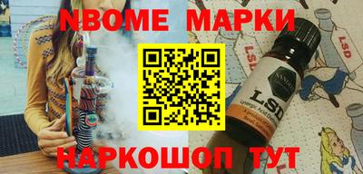 дистиллят марихуана Краснознаменск