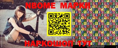 дистиллят марихуана Апрелевка