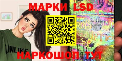 MDMA Апшеронск