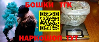 MDMA Апшеронск