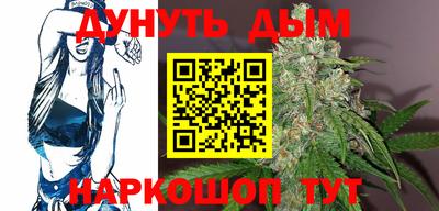 скорость Донецк