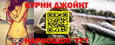 дистиллят марихуана Апрелевка