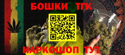 спайс Донской