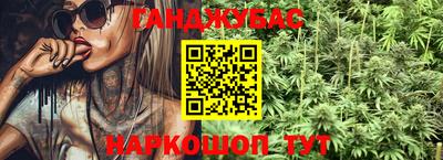 скорость Донецк
