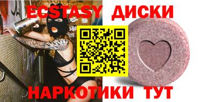 спайс Донской