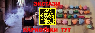 не бодяженный Аргун