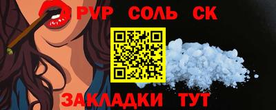 дистиллят марихуана Апрелевка