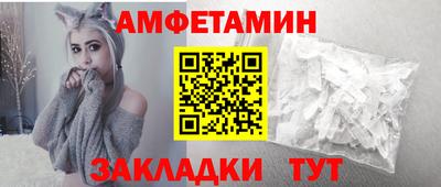 соль ск Дубна