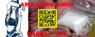 скорость Донецк