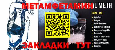 соль ск Дубна