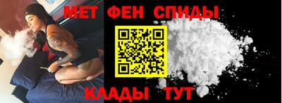 соль ск Дубна