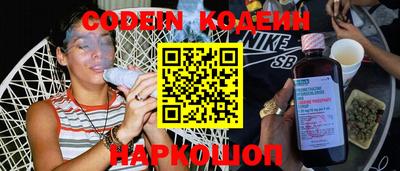 дистиллят марихуана Апрелевка