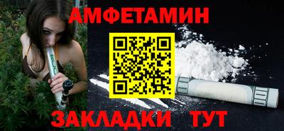 скорость Донецк